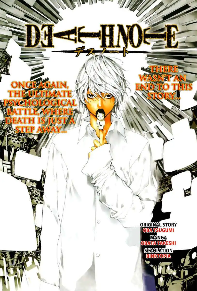 Death Note Oneshot Chapter 1 1